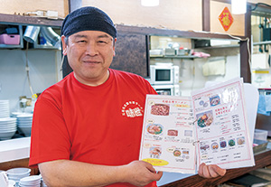 ダイキチ株式会社「味世」