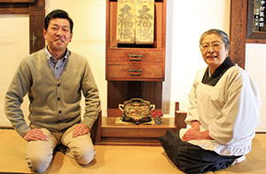なかむらや旅館