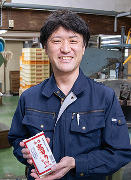 新田 俊さん