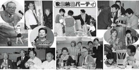 �Ƒ��[�����